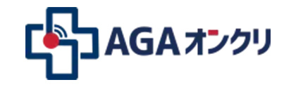 AGAオンラインクリニック-ロゴ
