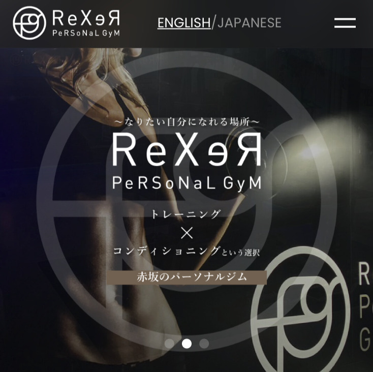 ReXeR PeRSoNaL GyM（レクサーパーソナルジム）