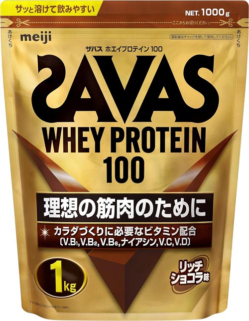 SAVAS  ホエイプロテイン100