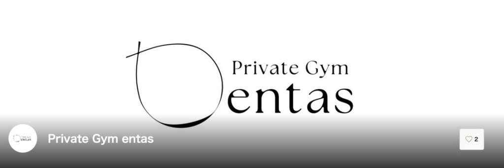 Private gym entas