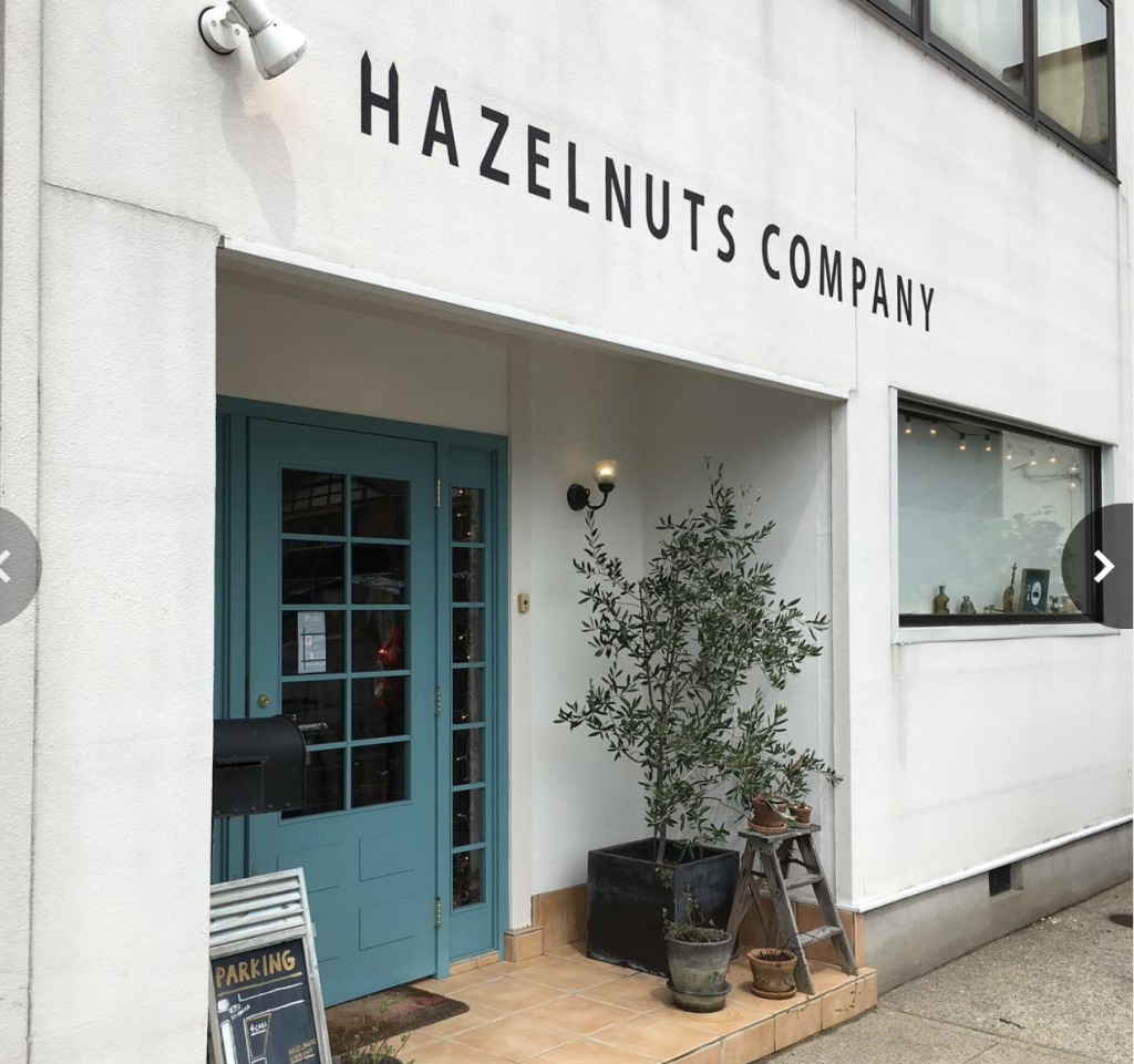 hazelnuts company